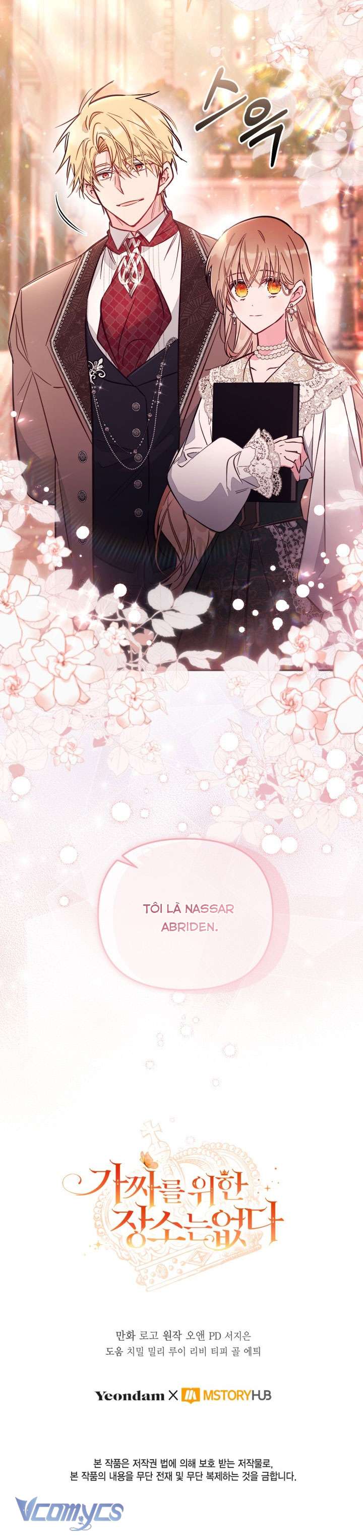 Không Có Chỗ Cho Kẻ Giả Mạo Chap 87 - Trang 2