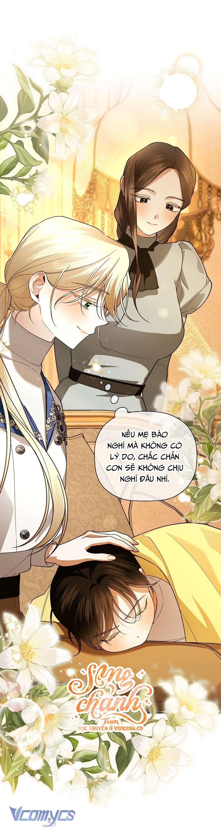 Phương Pháp Che Giấu Đứa Con Của Hoàng Đế Chap 116 - Trang 4