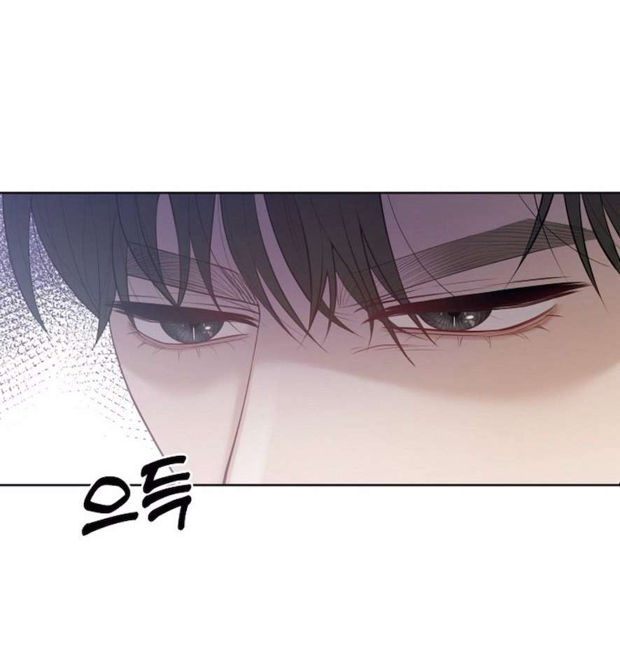 Mang Thai, Chiếm Đoạt Chap 17 - Trang 3