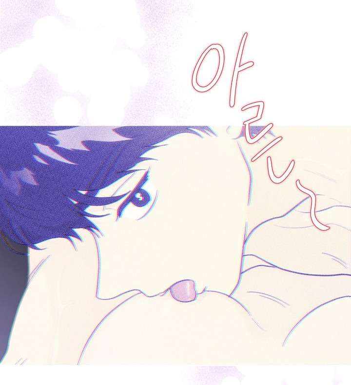 Nhà Bên Cạnh Có Hổ Chap 7 - Trang 2