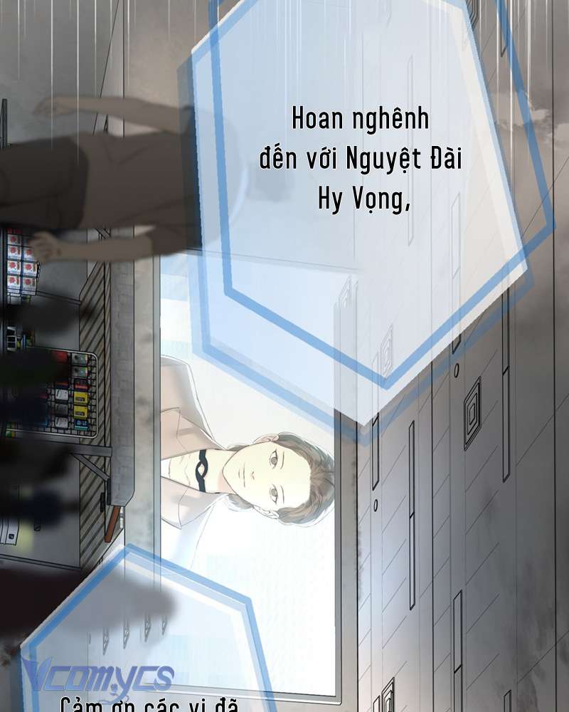 Ác Chi Hoàn Chap 66 - Trang 3