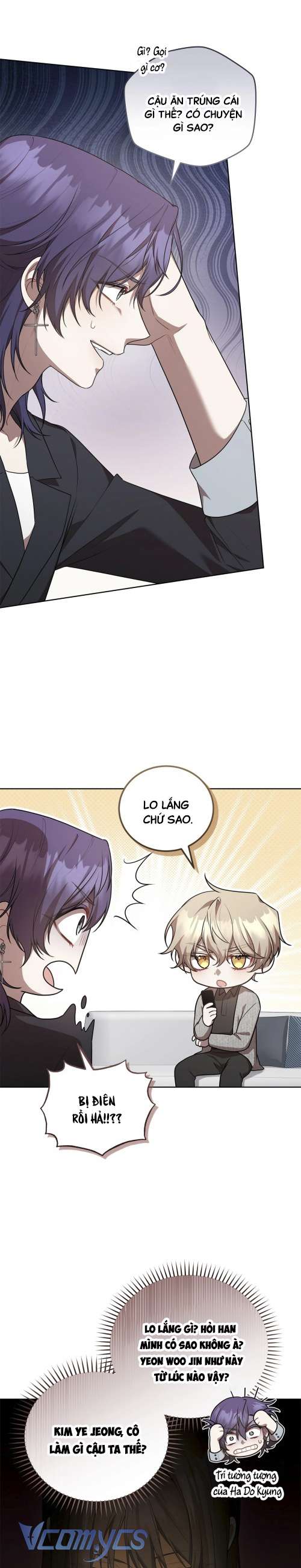 Chủ Tiệm Cafe Là Guide Cấp S Chap 31 - Trang 4