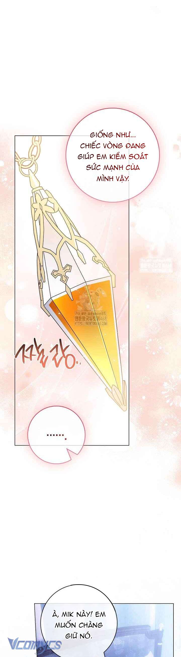 Xin Lỗi Vì Tôi Không Thể Rời Mắt Khỏi Vẻ Ngoài Của Ngài Chap 34 - Trang 4