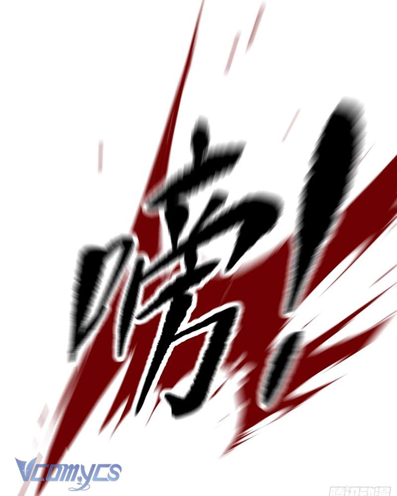 Ác Chi Hoàn Chapter 44 - Trang 4