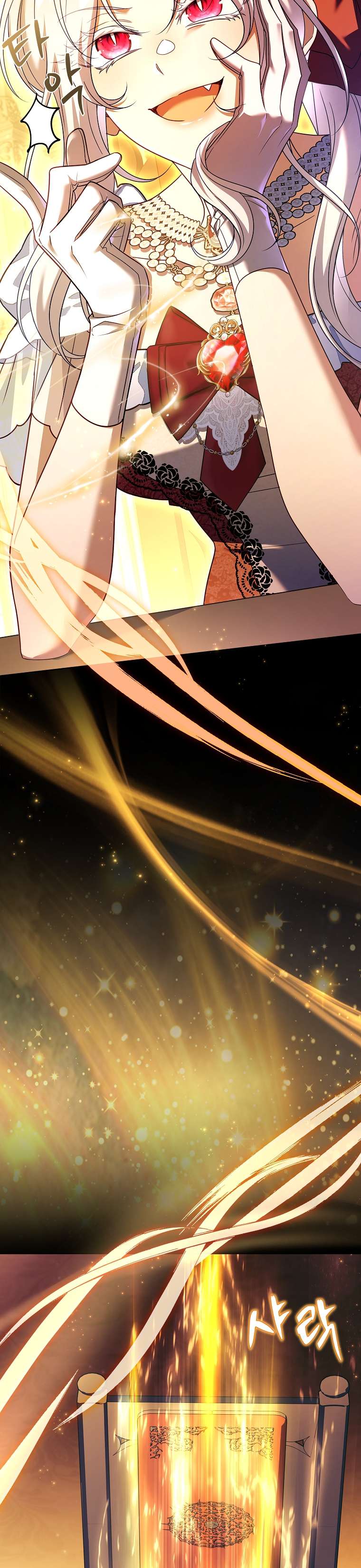 Cha Nào Con Nấy Chap 27 - Trang 4