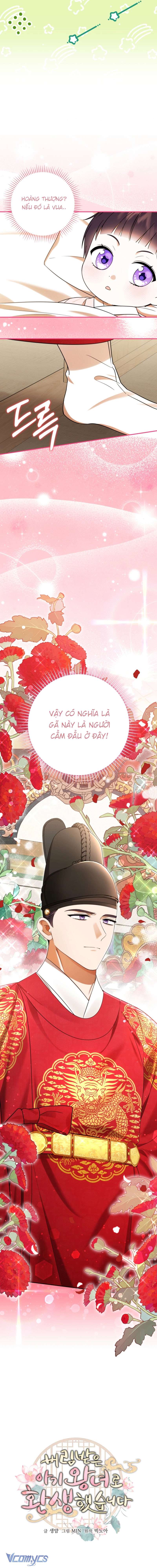 Tôi Đã Tái Sinh Thành Nàng Công Chúa Bị Bỏ Rơi Chap 2 - Trang 2