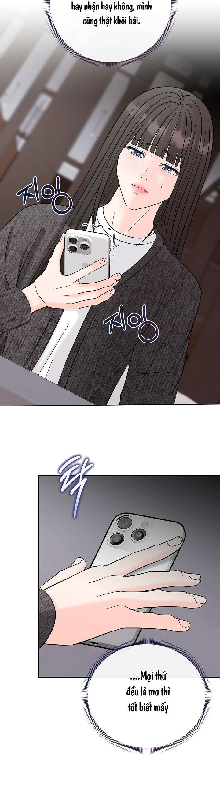 〖18+〗- Ván Chơi Cá Cược Chap 17 - Trang 2