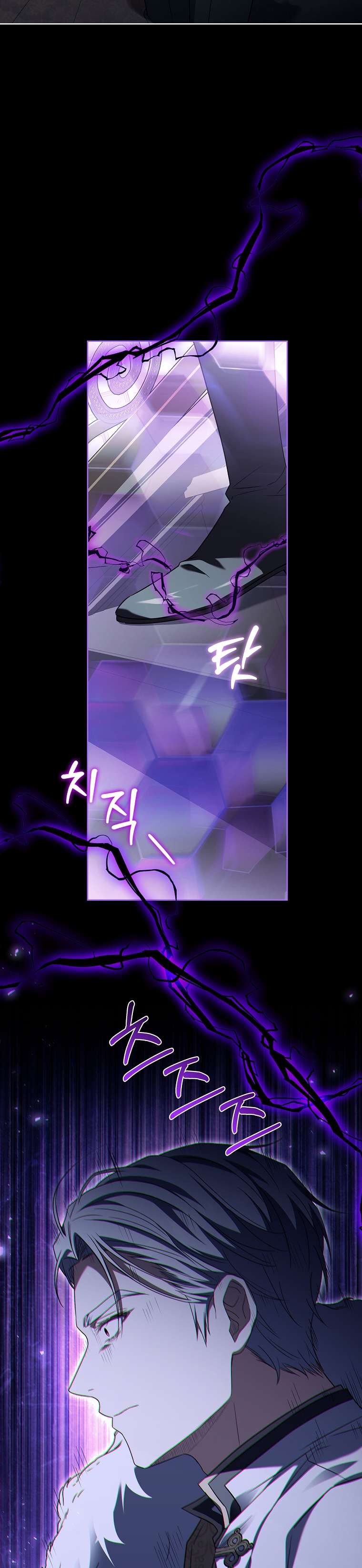 Cha Nào Con Nấy Chap 15 - Trang 4