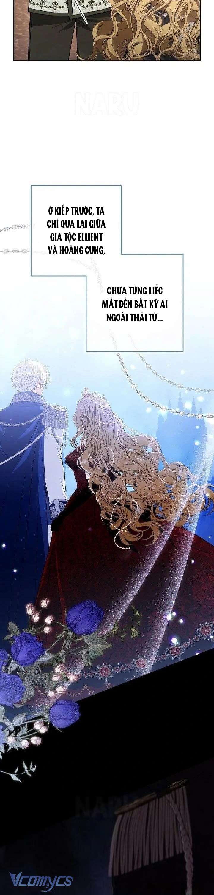 Tôi Đã Xem Một Vở Kịch Chap 26 - Trang 2