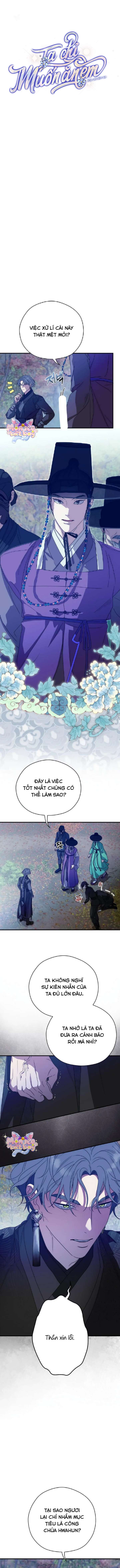 Ta Chỉ Muốn Ăn Em Chap 23 - Trang 4