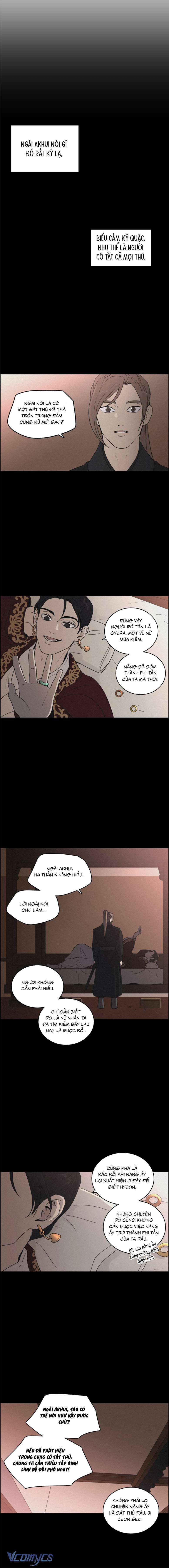 Bản Tình Ca Ảo Mộng Chap 11 - Trang 2