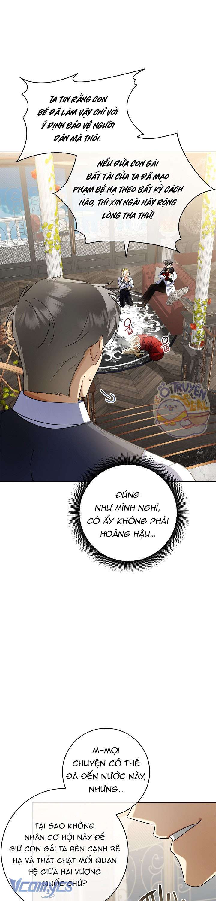 Xin Lỗi Vì Tôi Không Thể Rời Mắt Khỏi Vẻ Ngoài Của Ngài Chap 17 - Trang 4