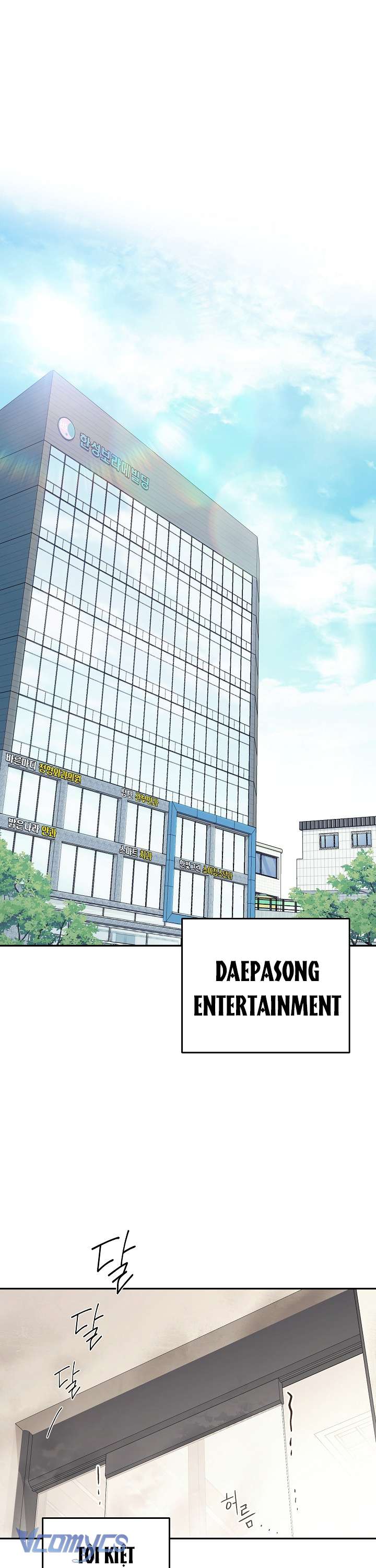 Rác Rưởi Sống Sót Với Thân Phận Thần Tượng PD Chap 5 - Trang 2