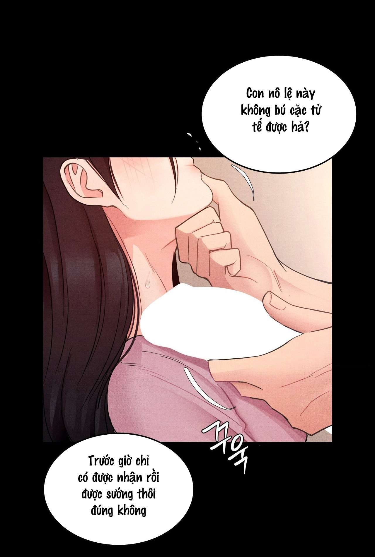 Trải Nghiệm Nhục Nhã Mỗi Ngày Chap 16 - Trang 3