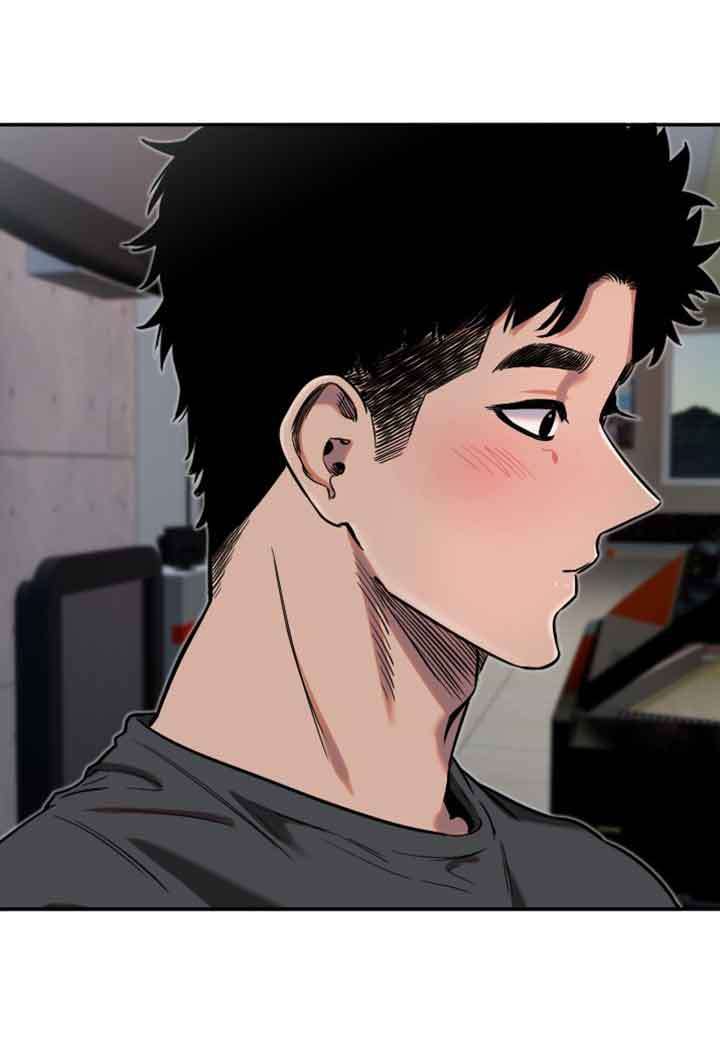 Manitto Chap 10 - Trang 3