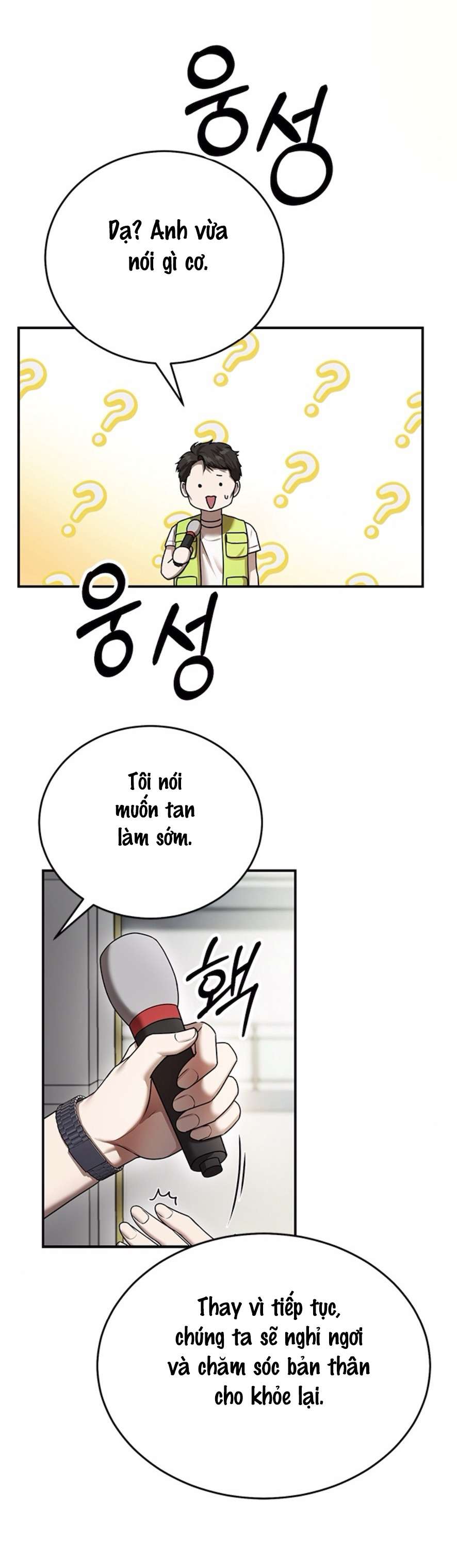 〖18+〗- Cạm Bẫy Thanh Lịch Chap 13 - Trang 2