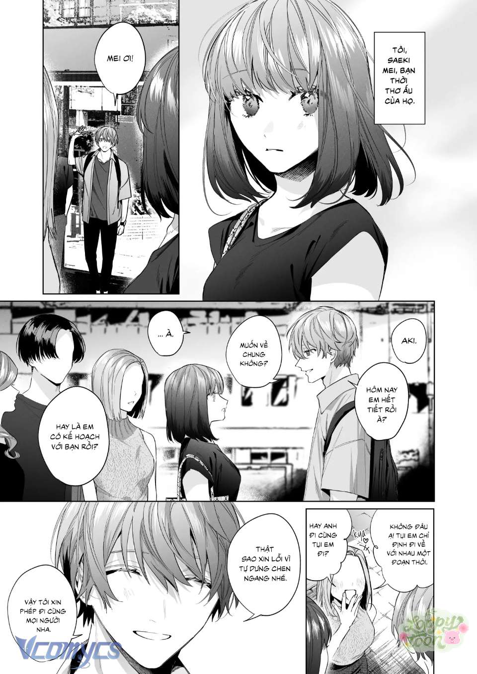Người Bạn Thanh Mai Trúc Mã Giả Tạo Chap 1 - Trang 2