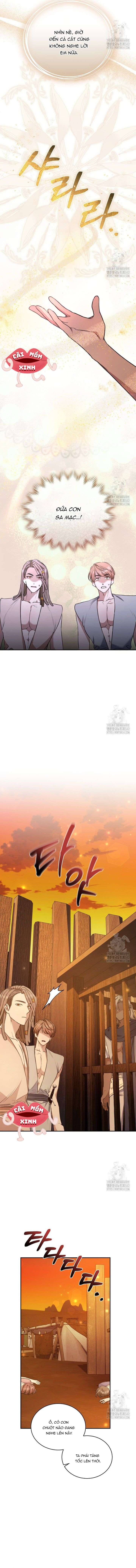 Khu Rừng Hoang Dã Khu Rừng Hoang Dã -Chap 37 - Trang 2