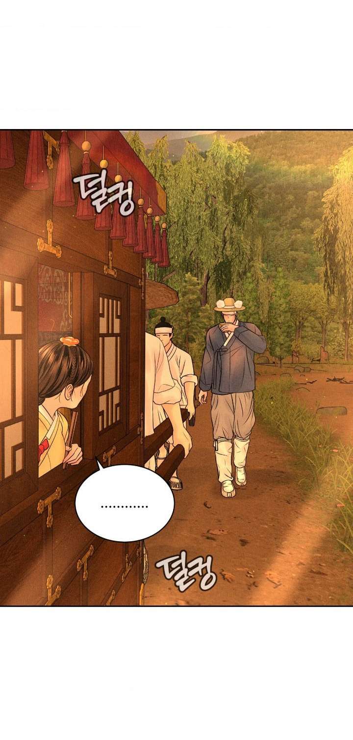 〖18+〗- Chú à, tôi sẽ trả tiền xe cho chú Chap 28 - Trang 2
