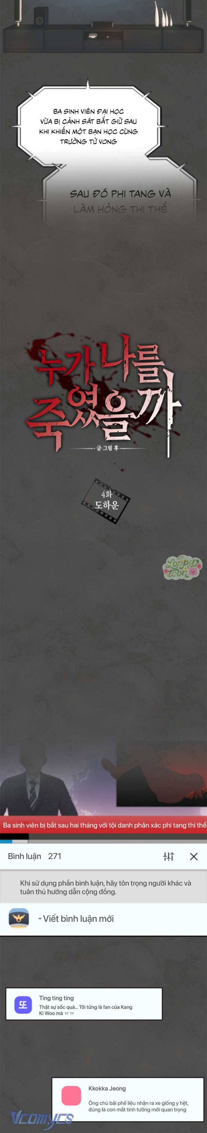 Ai Là Kẻ Đã Giết Tôi? Chap 4 - Trang 3