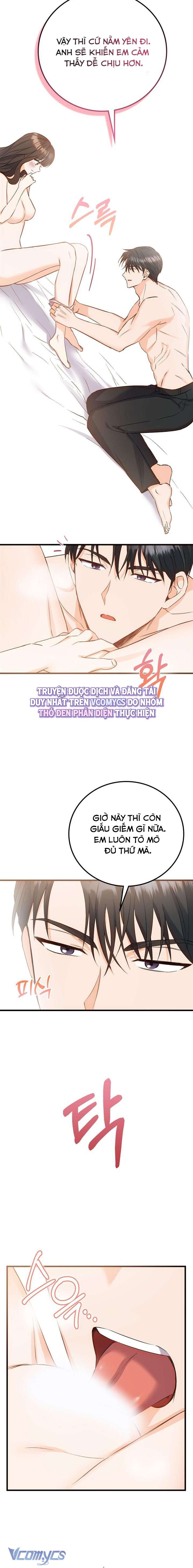 『18+』Giờ Tăng Ca Chap 1 - Trang 2