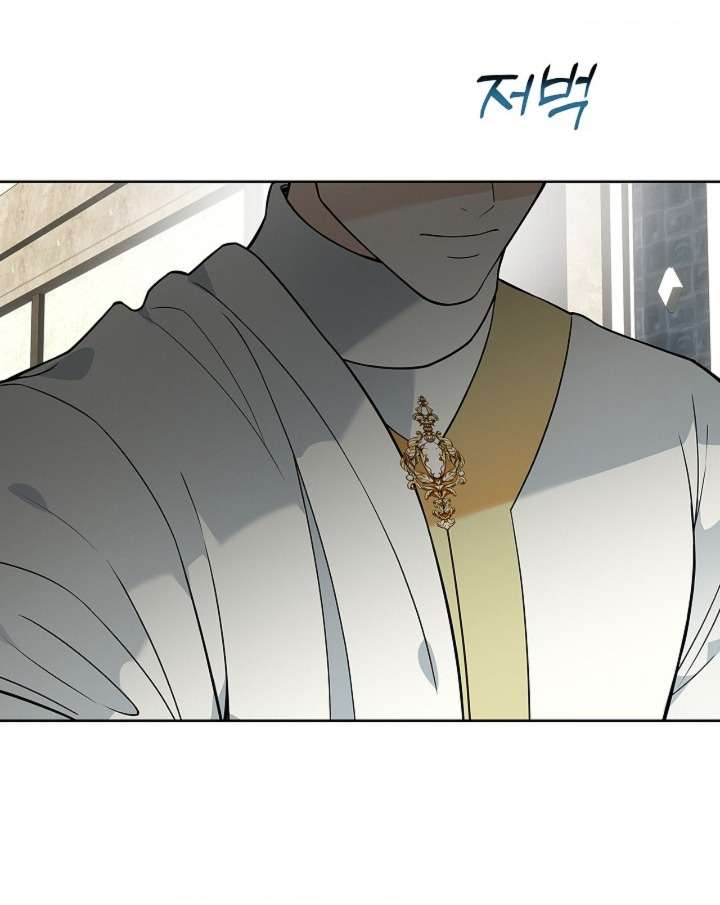 Cánh Hoa Ướt Đẫm Của Thánh Nữ Chap 15 - Trang 2