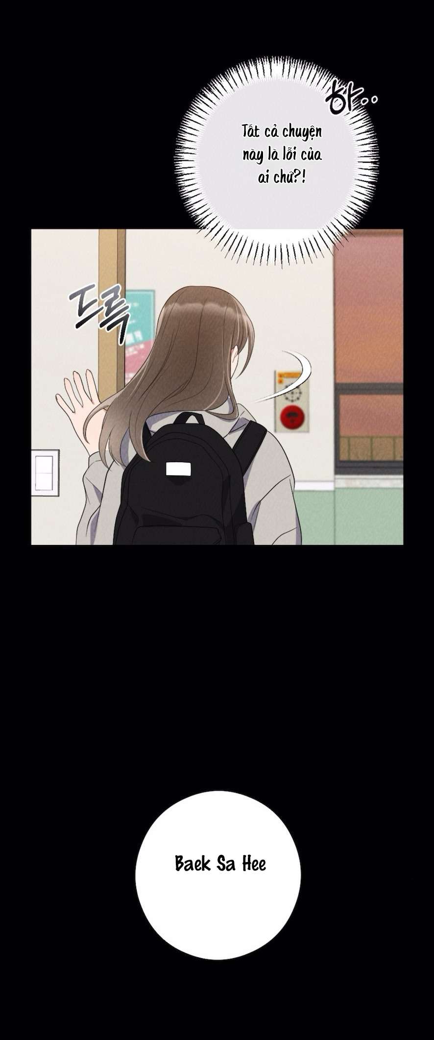 〖18+〗- Trò Chơi Quyền Lực Chap 12 - Trang 2