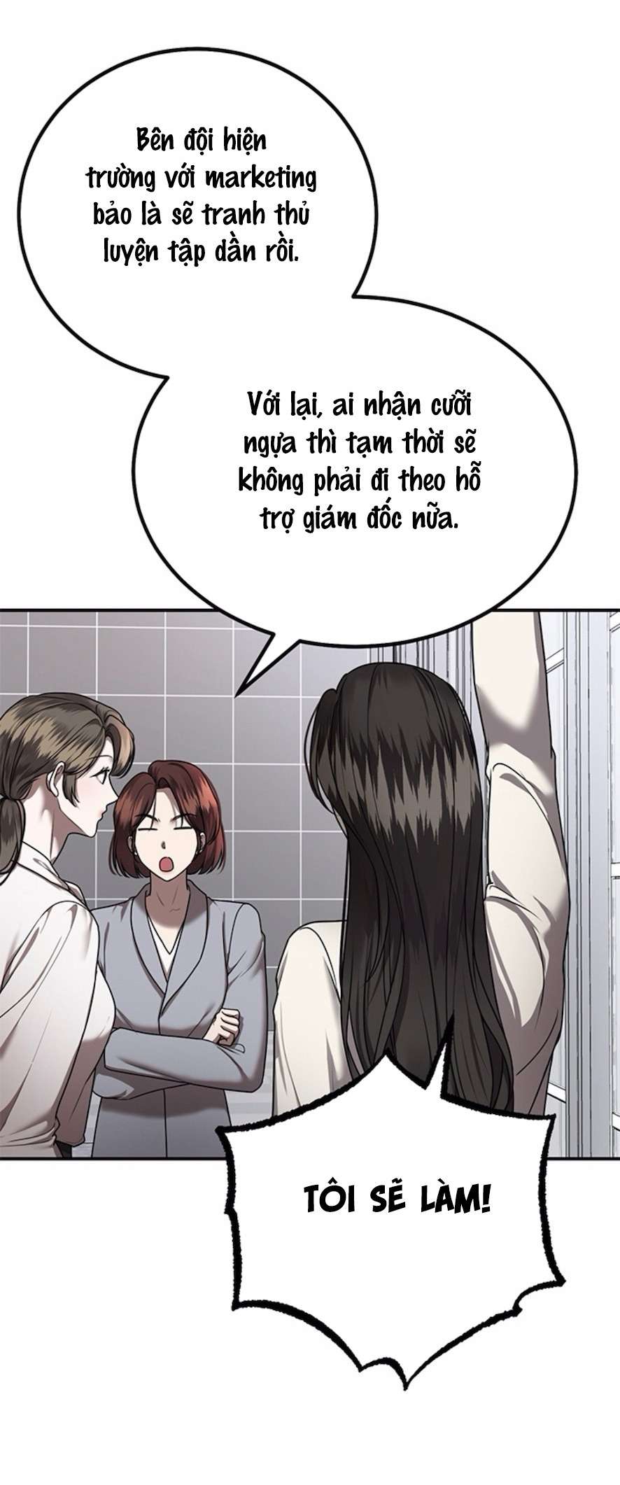Cạm Bẫy Thanh Lịch Chap 11 - Trang 3