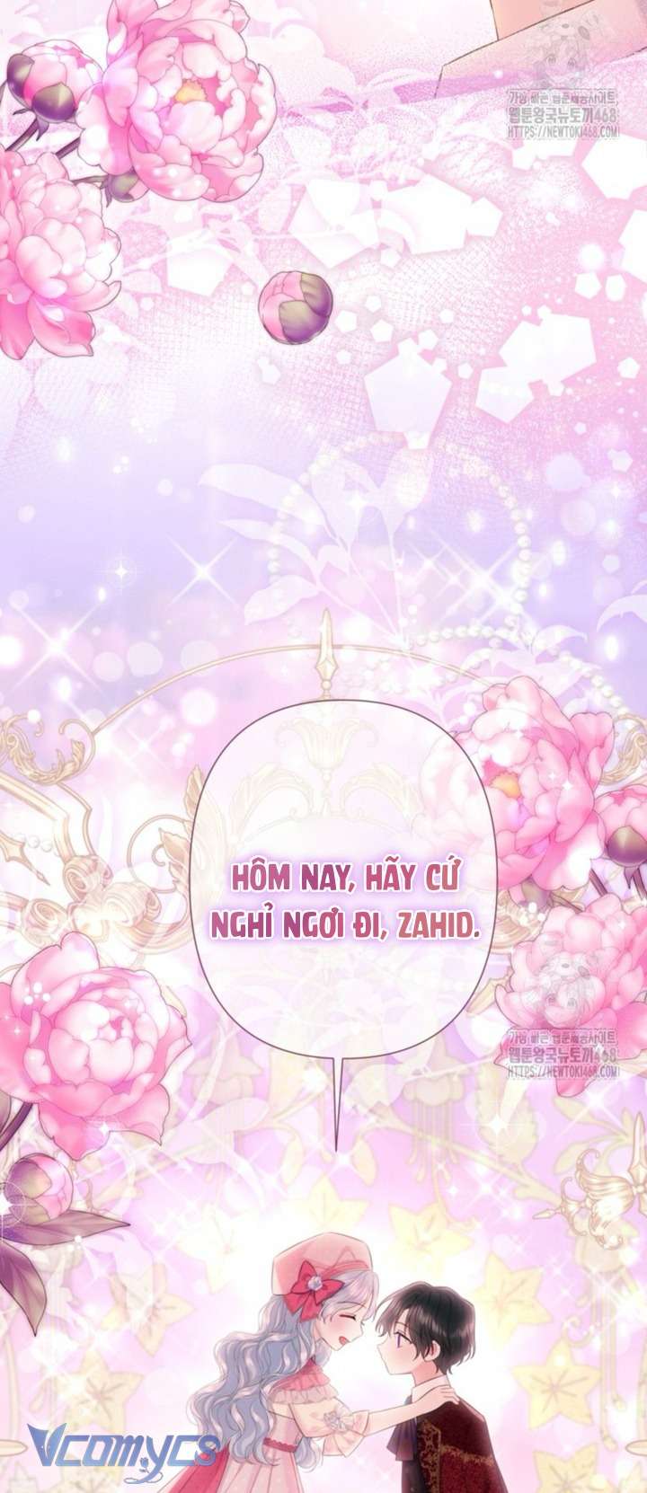 Người Anh Trai Mạnh Nhất Của Tôi Đã Mất Trí Nhớ Chap 26 - Trang 4