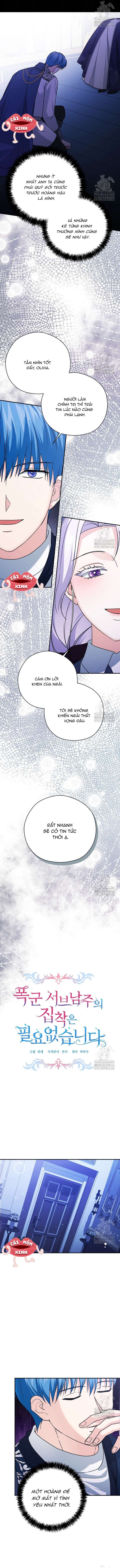Không Cần Sự Ám Ảnh Của Bạo Chúa Chap 33 - Trang 3