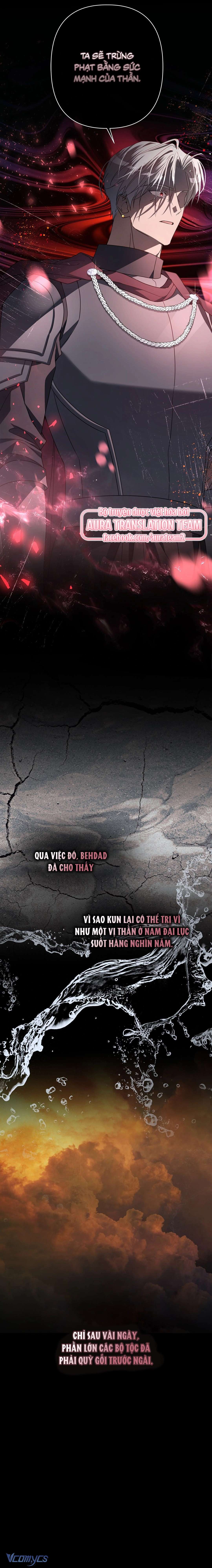 Dấu Vết Của Mặt Trăng Chap 74 - Trang 2