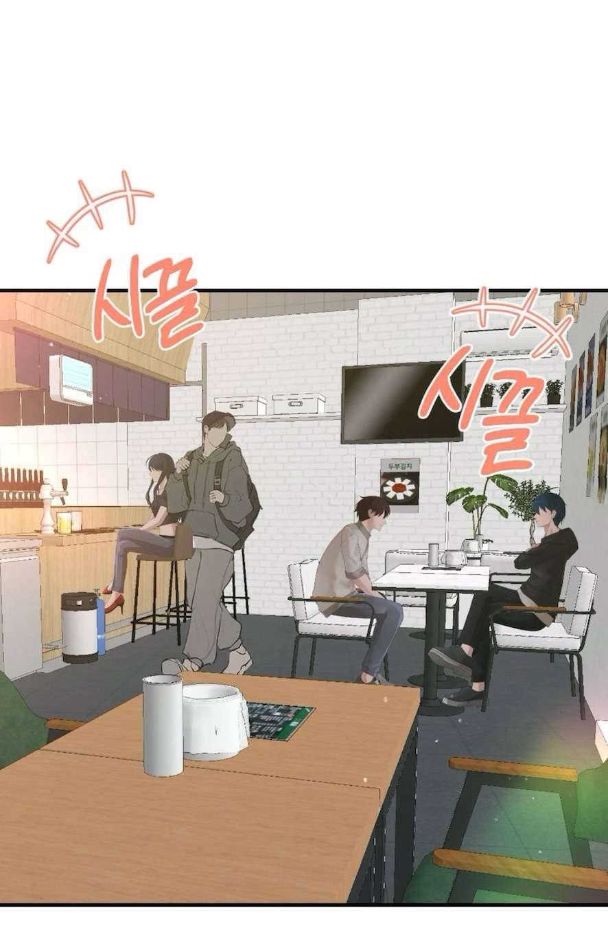 Chiếm Lấy Em Chap 7 - Trang 3