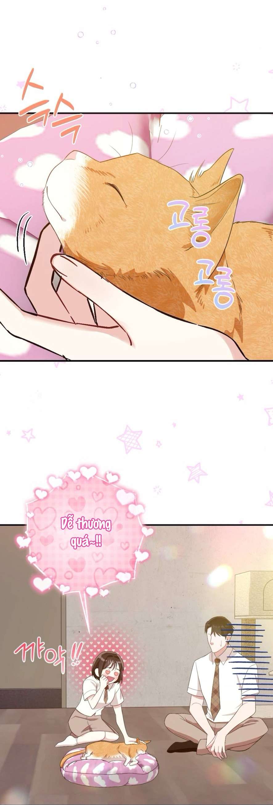 Chiếm Lấy Em Chap 5 - Trang 3