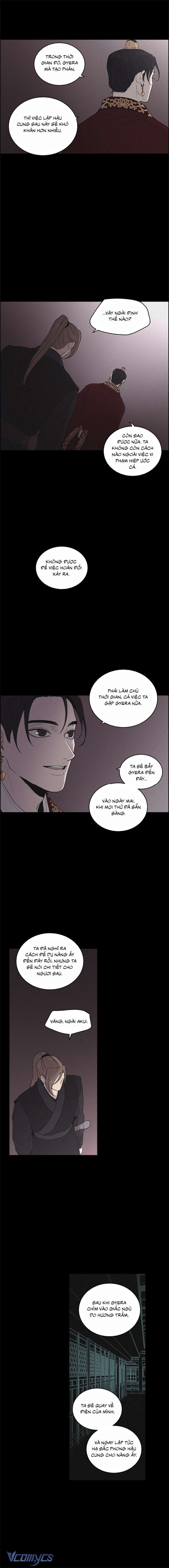 Bản Tình Ca Ảo Mộng Chap 11 - Trang 2