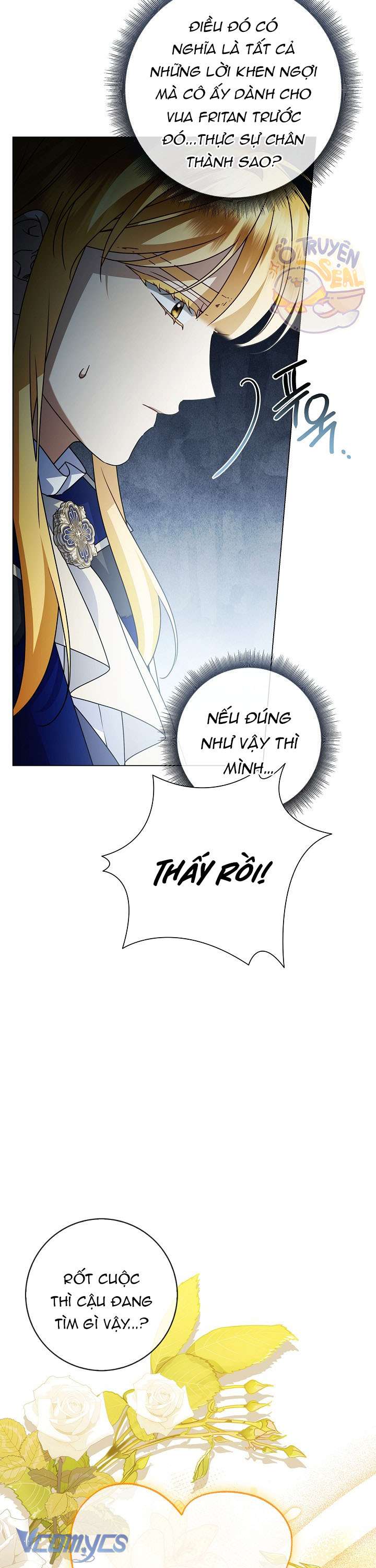 Xin Lỗi Vì Tôi Không Thể Rời Mắt Khỏi Vẻ Ngoài Của Ngài Chap 26 - Trang 4