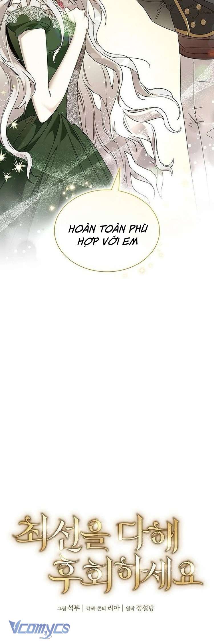 Cứ Cố Gắng Hết Sức Để Hối Hận Chap 15 - Trang 4