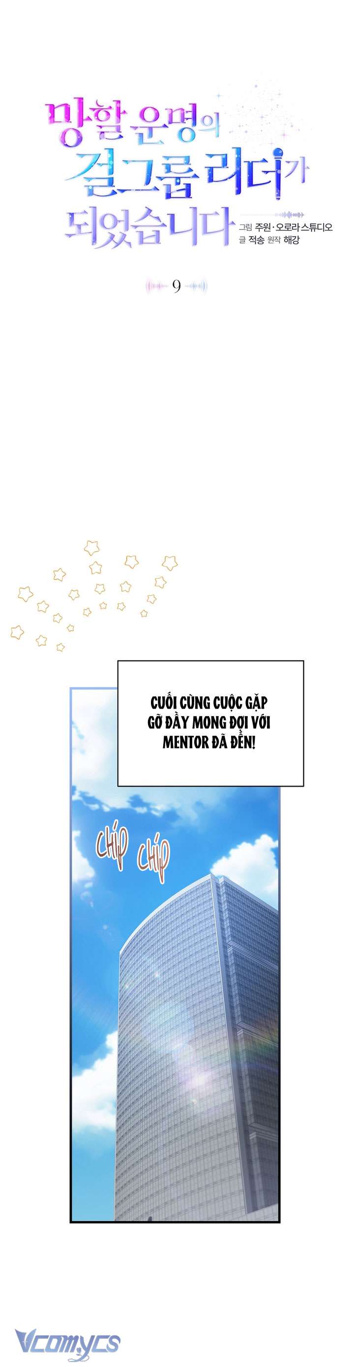 Trở Thành Leader Của Nhóm Nhạc Nữ Đang Trên Bờ Vực Sụp Đổ Chap 9 - Trang 3