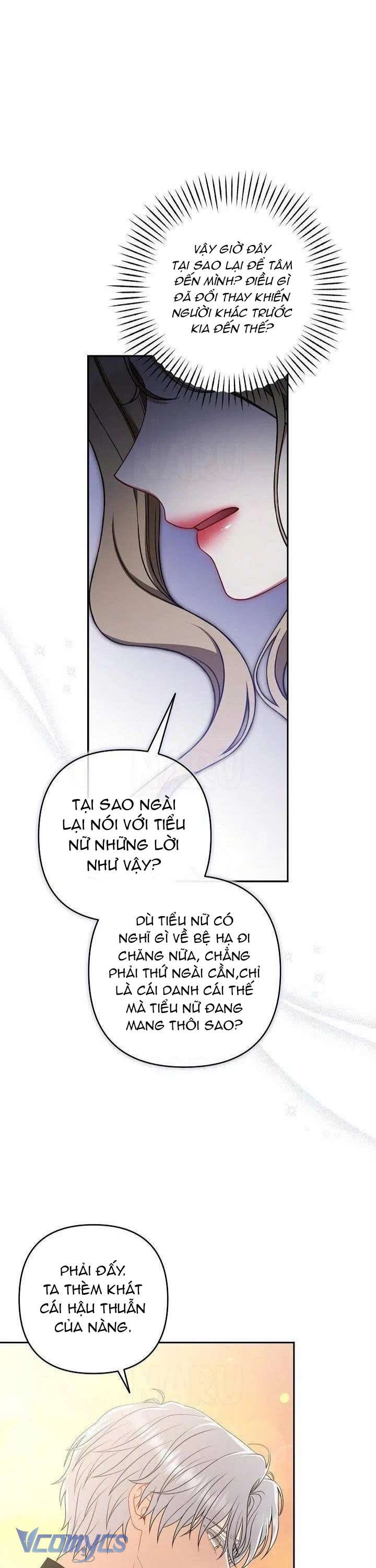 Tôi Đã Xem Một Vở Kịch Chap 28 - Trang 2