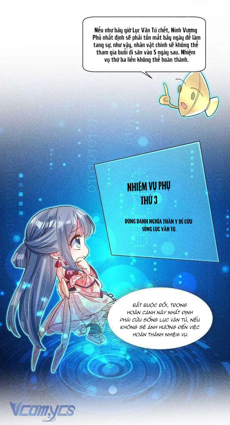 Nuôi Dưỡng Hoàng Tử Chap 31 - Trang 3