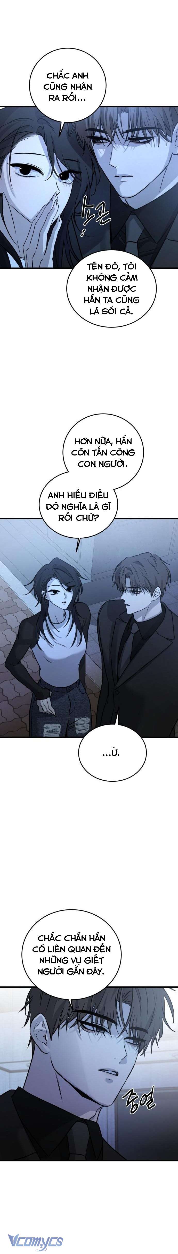 Bản Năng Dã Thú Chap 17 - Trang 3