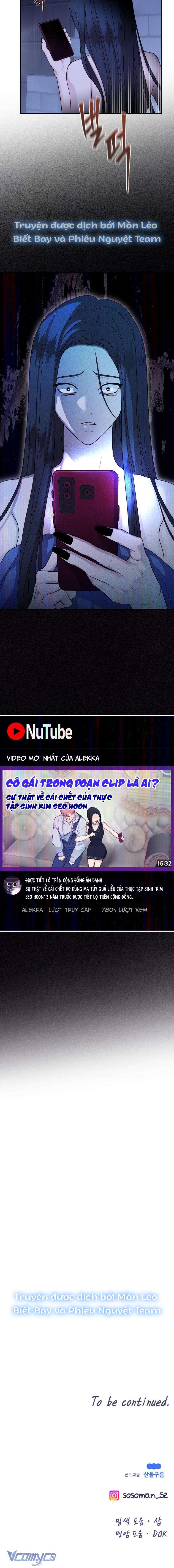 Cô Gái Cứu Tinh Được Yêu Mến Chapter 47 - Trang 4