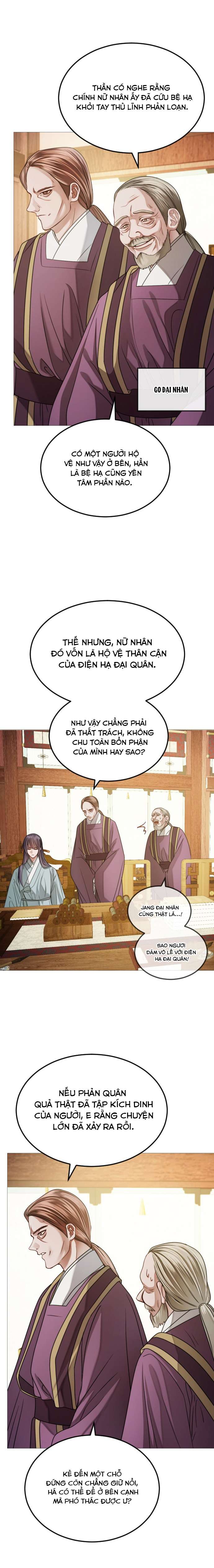 Kỵ Sĩ Nhắm Mắt Của Bầu Trời Cao Chap 6 - Trang 4