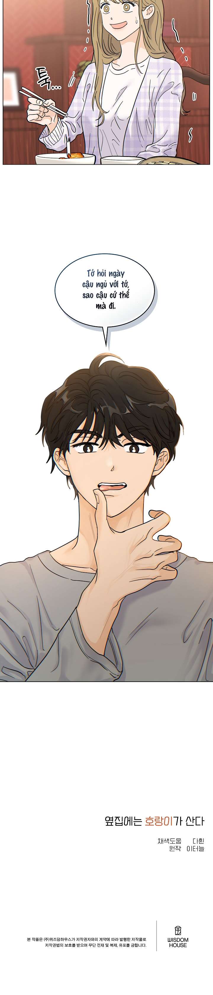 Nhà Bên Cạnh Có Hổ Chap 1 - Trang 2
