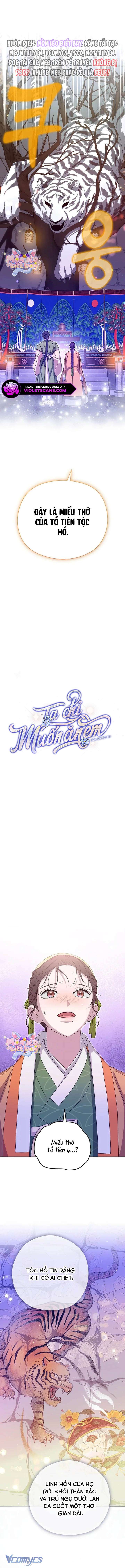Ta Chỉ Muốn Ăn Em Chap 42 - Trang 4