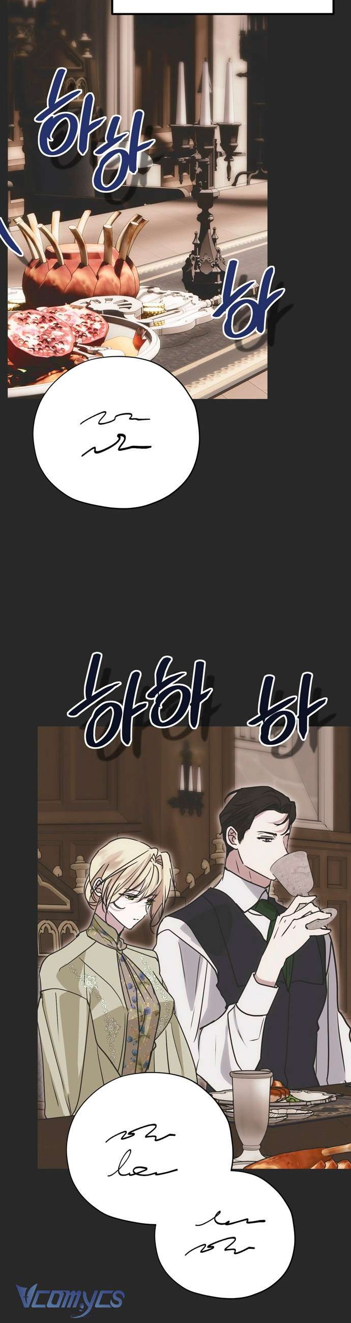 Vụ Bê Bối Vô Đạo Đức Chap 15 - Trang 3