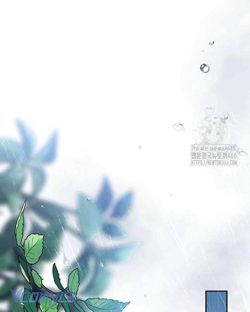 Praesepe Bên Ngoài Chiếc Lồng Chap 16 - Trang 2
