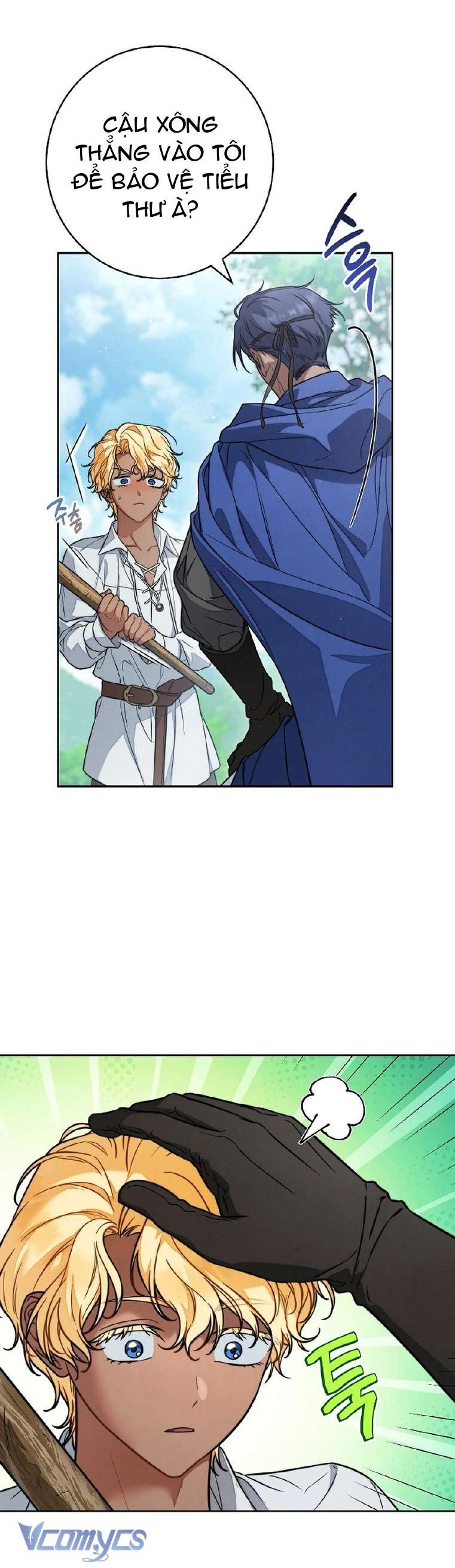 Hôn Nhân Vụ Lợi 2: Bản Tình Ca Không Thể Quên Chapter 9 - Trang 3