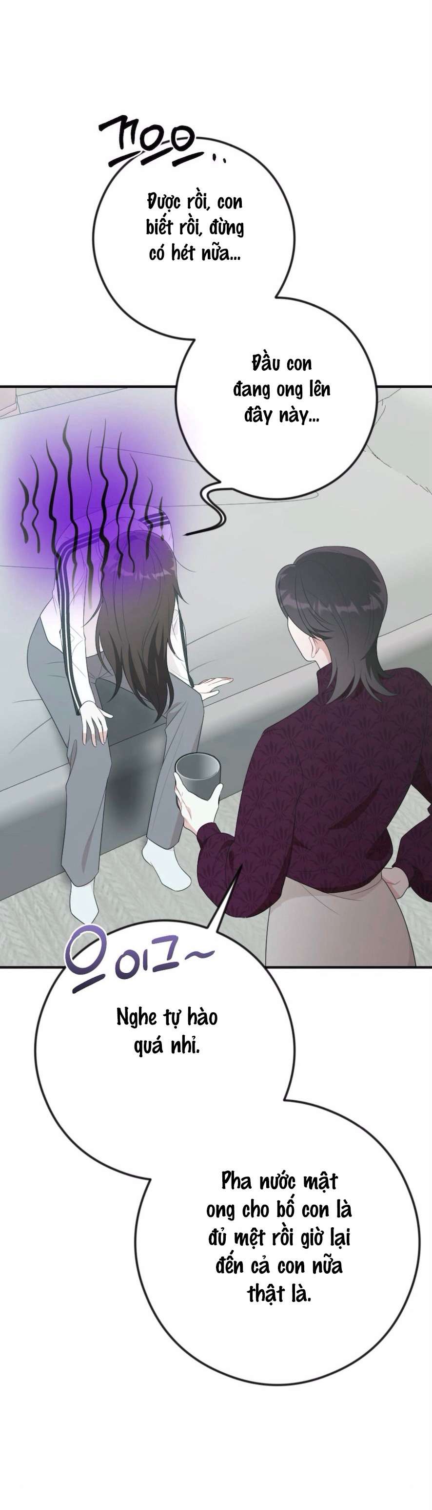 Chiếm Lấy Em Chap 7 - Trang 3