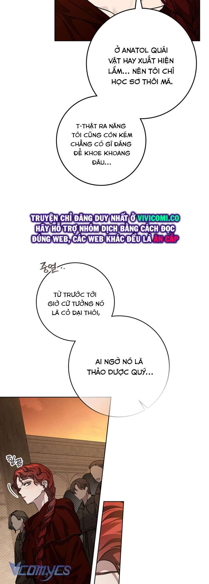 Dưới Bóng Cây Sồi Chap 117 - Trang 2