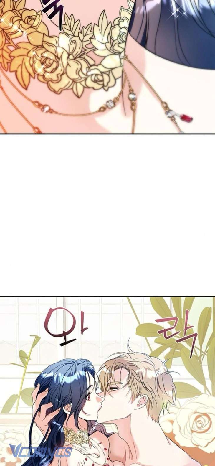 Người Yêu Đã Chết Của Tôi Đã Trở Thành Bạo Chúa Chap 9 - Trang 2